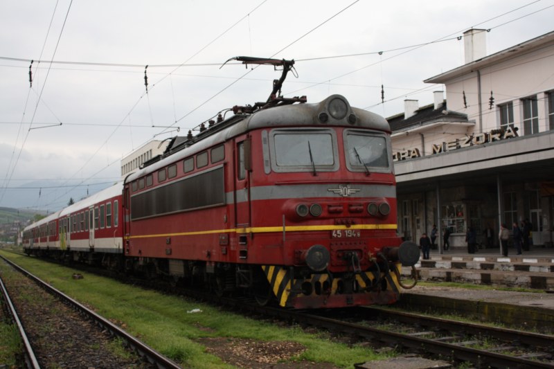 Мрачната 45 194....